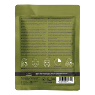 BEAUTYPRO SQUALANE Nourishing Sheet Mask - 100% Biodegradable, Vegan