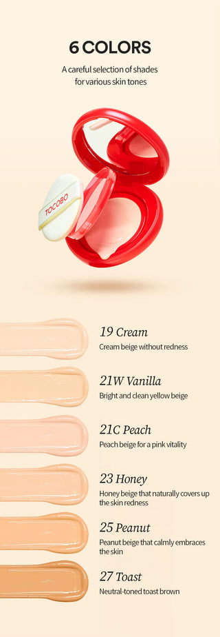 TOCOBO Apple Dewy Fit Cushion