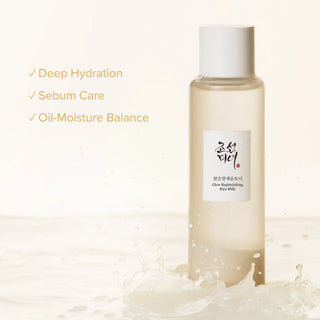 Benefits of Beauty of Joseon Glow Replenishing Rice Milk