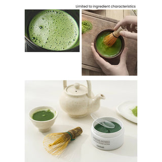 Key ingredients in Heimish Matcha Biome Hydrogel Eye Patch