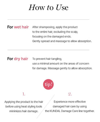 How to use KUNDAL Protein Bonding Care No Wash Treatment