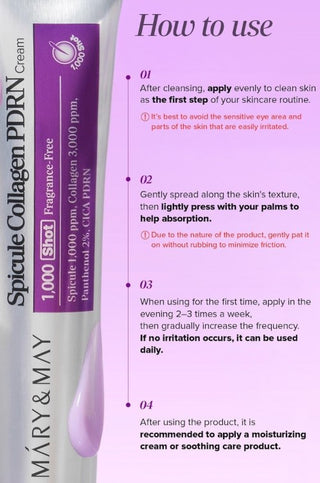 How to use Mary&May Spicule Collagen PDRN Cream