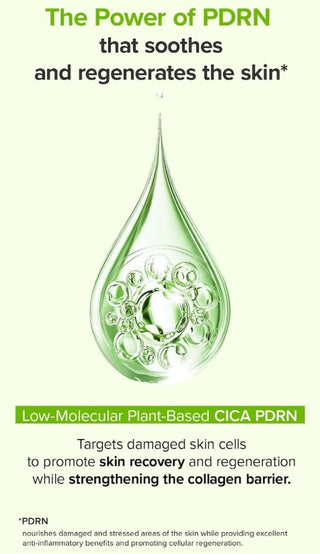Key ingredients in Mary&May Spicule Collagen PDRN Cream