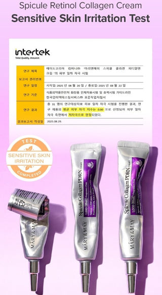 Clinical test results for Mary&May Spicule Collagen PDRN Cream