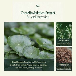 Key ingredients in Pyunkang yul Calming Moisture Barrier Cream