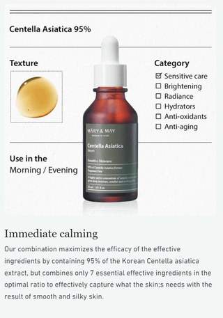Mary&May Centella Asiatica Serum
